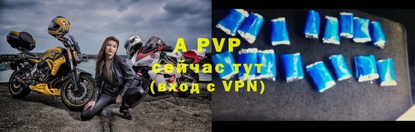кокаин колумбия Елизово