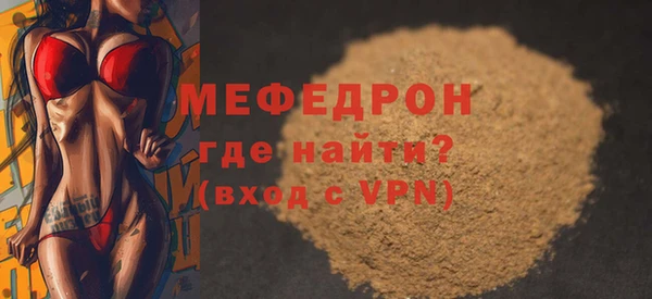 jwh Заволжск