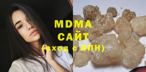 jwh Заволжск