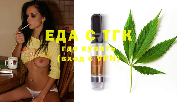 jwh Заволжск
