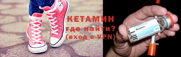apvp Заволжье