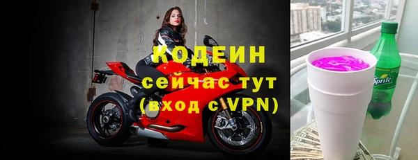 apvp Заволжье