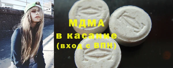 мяу мяу мука Заводоуковск