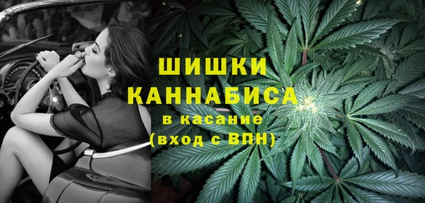 кокаин колумбия Елизово