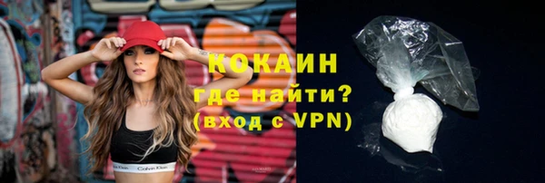 apvp Заволжье