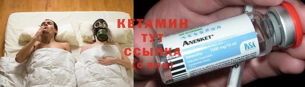 мяу мяу мука Заводоуковск