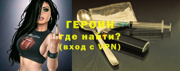 apvp Заволжье