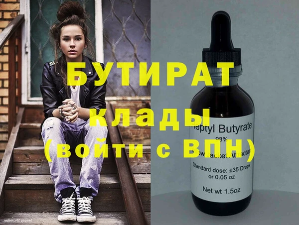 apvp Заволжье