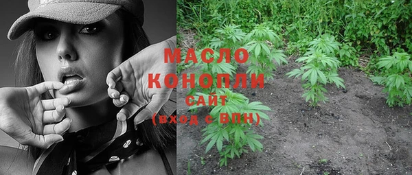 jwh Заволжск