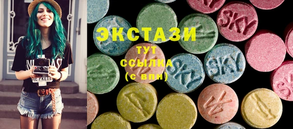 apvp Заволжье