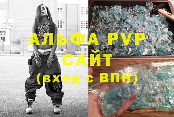 jwh Заволжск