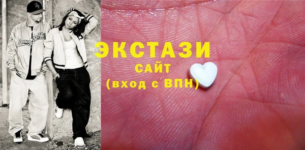 jwh Заволжск