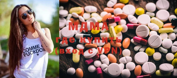 мяу мяу мука Заводоуковск