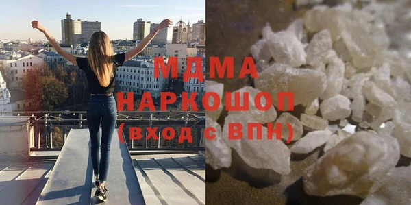 apvp Заволжье