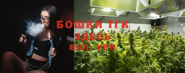 apvp Заволжье