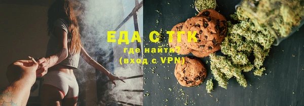apvp Заволжье