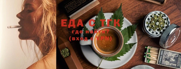 кокаин колумбия Елизово