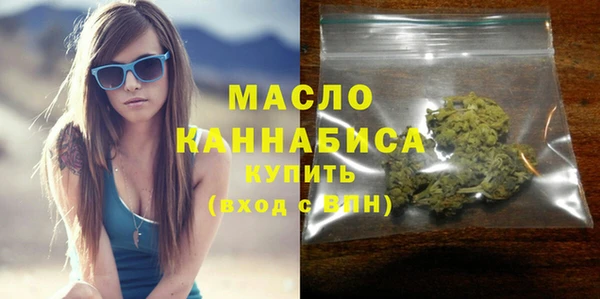 кокаин премиум Ельня