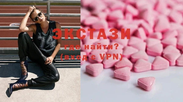 мяу мяу мука Заводоуковск