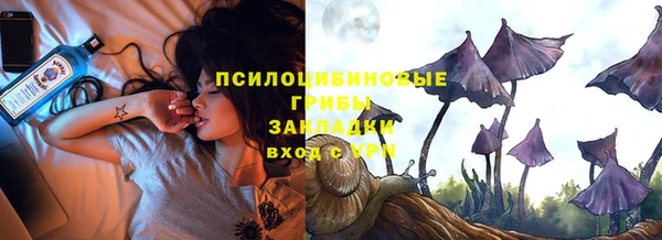 jwh Заволжск