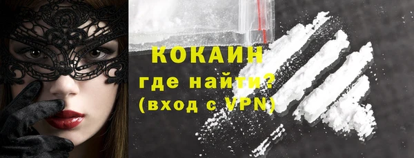 apvp Заволжье