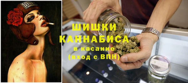 мяу мяу мука Заводоуковск