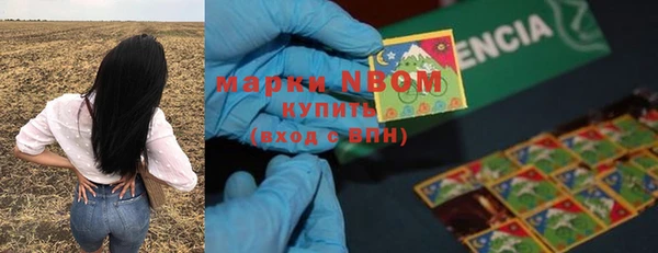 кокаин колумбия Елизово