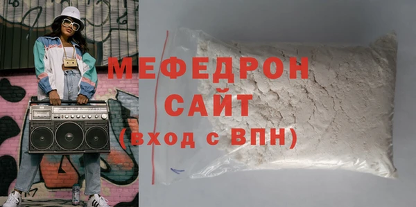 apvp Заволжье